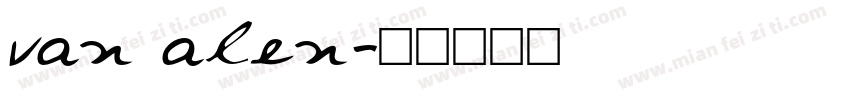 van alen字体转换